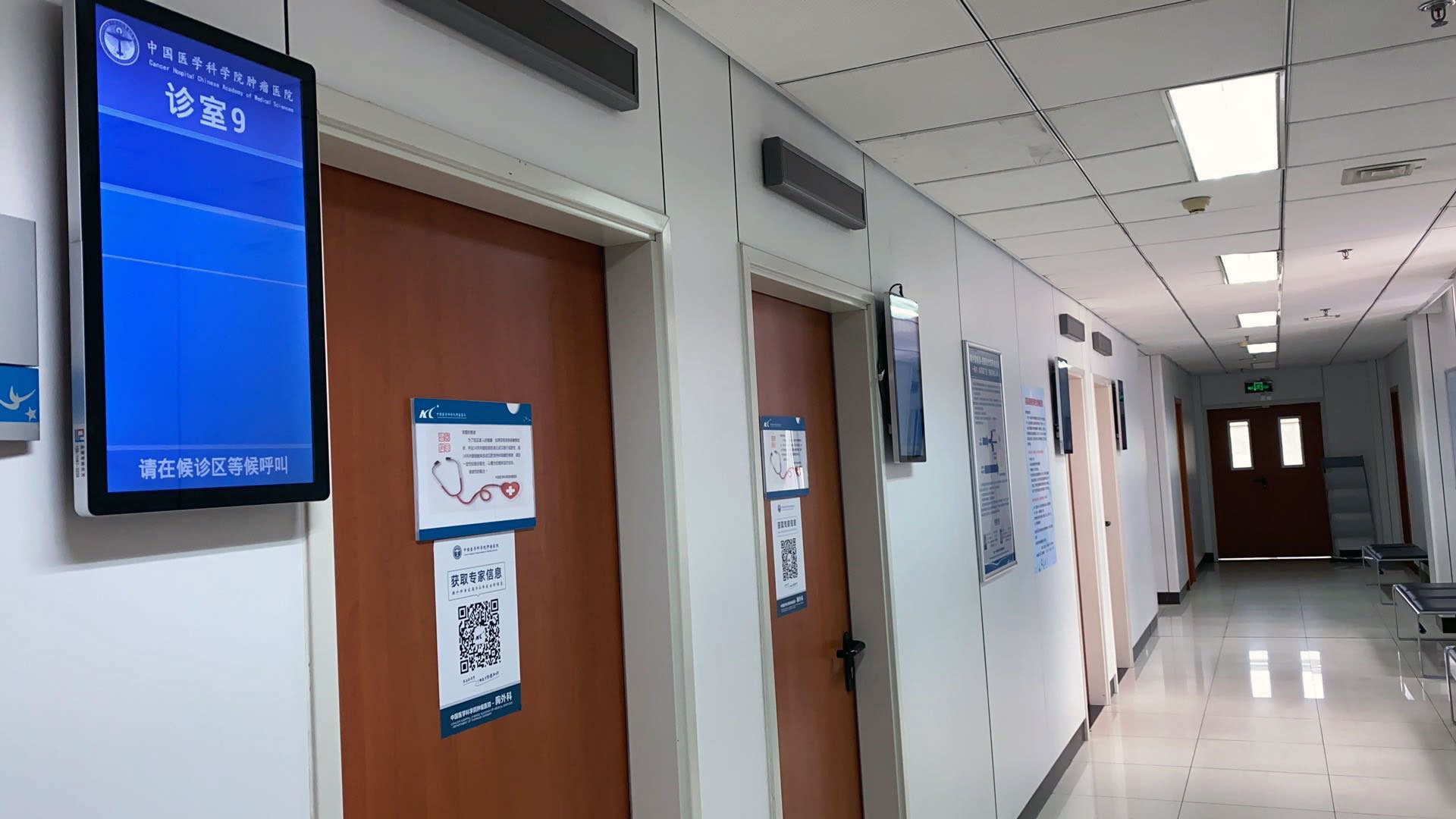 员工故事2 | Pfizer China